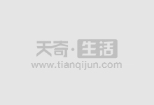 解锁财富新高度:申请股票配资,助力投资梦想